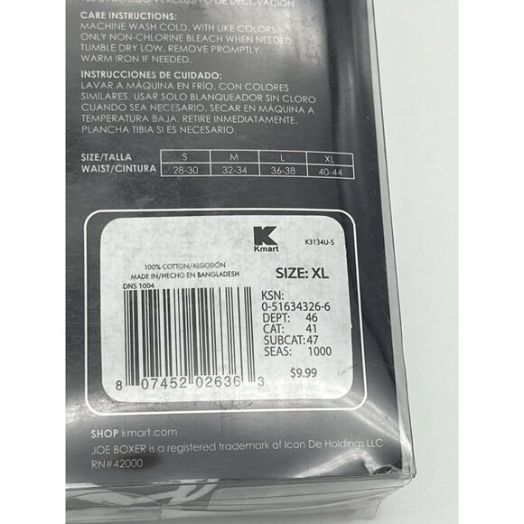 Vintage Kmart Joe Boxer Men’s XL 4 Pack String Bikini 100% Cotton NEW - Picture 4 of 5
